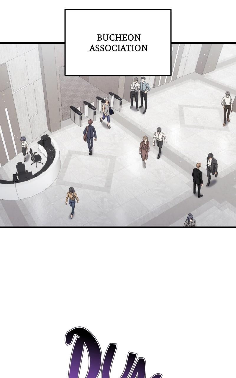 The Hunter Next Door Chapter 20 - Page 57