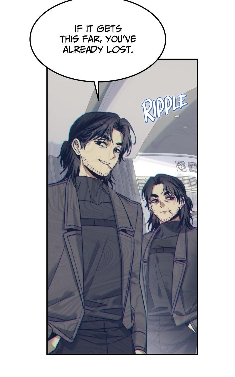 The Hunter Next Door Chapter 22 - Page 4