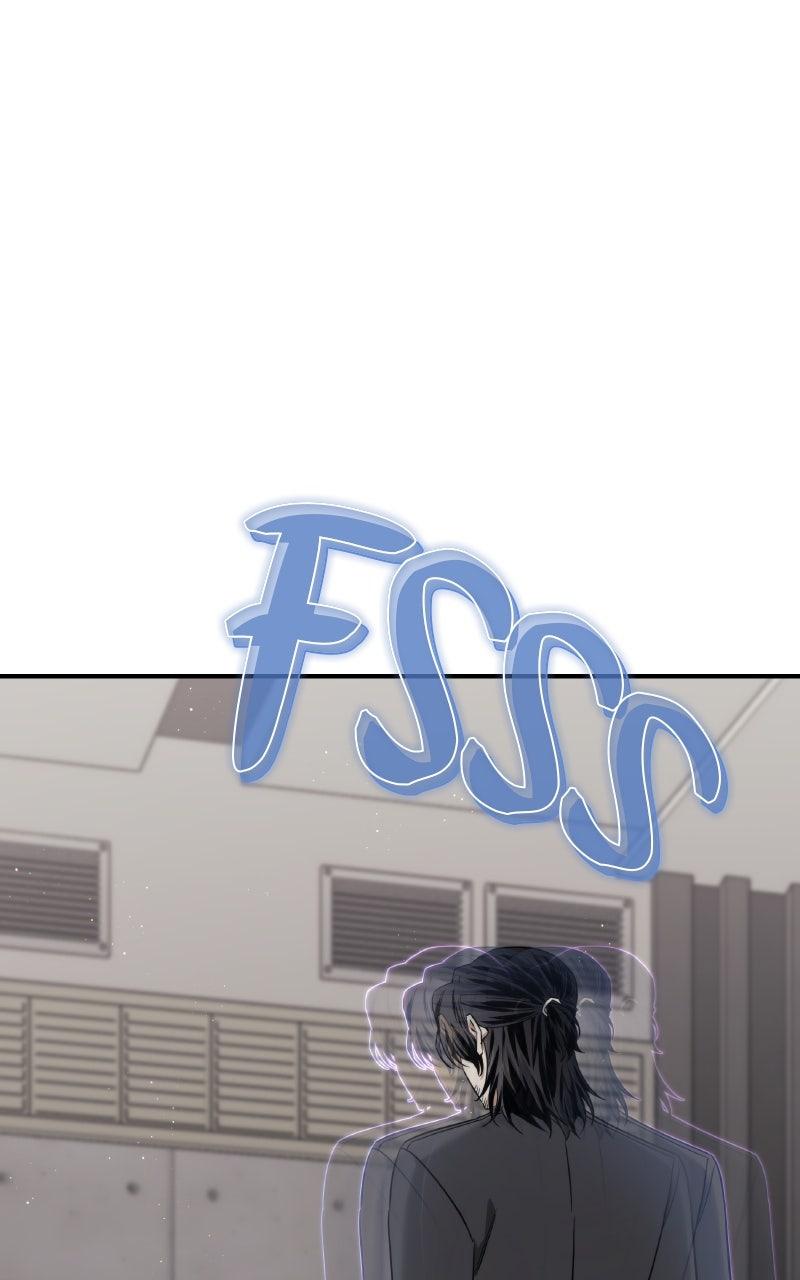 The Hunter Next Door Chapter 22 - Page 7