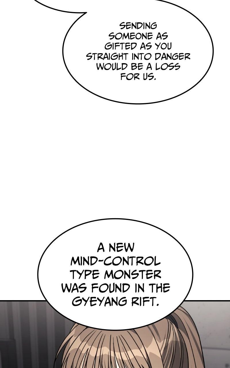 The Hunter Next Door Chapter 22 - Page 28