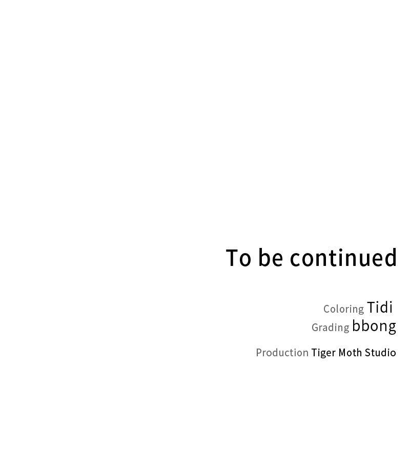 The Hunter Next Door Chapter 22 - Page 106