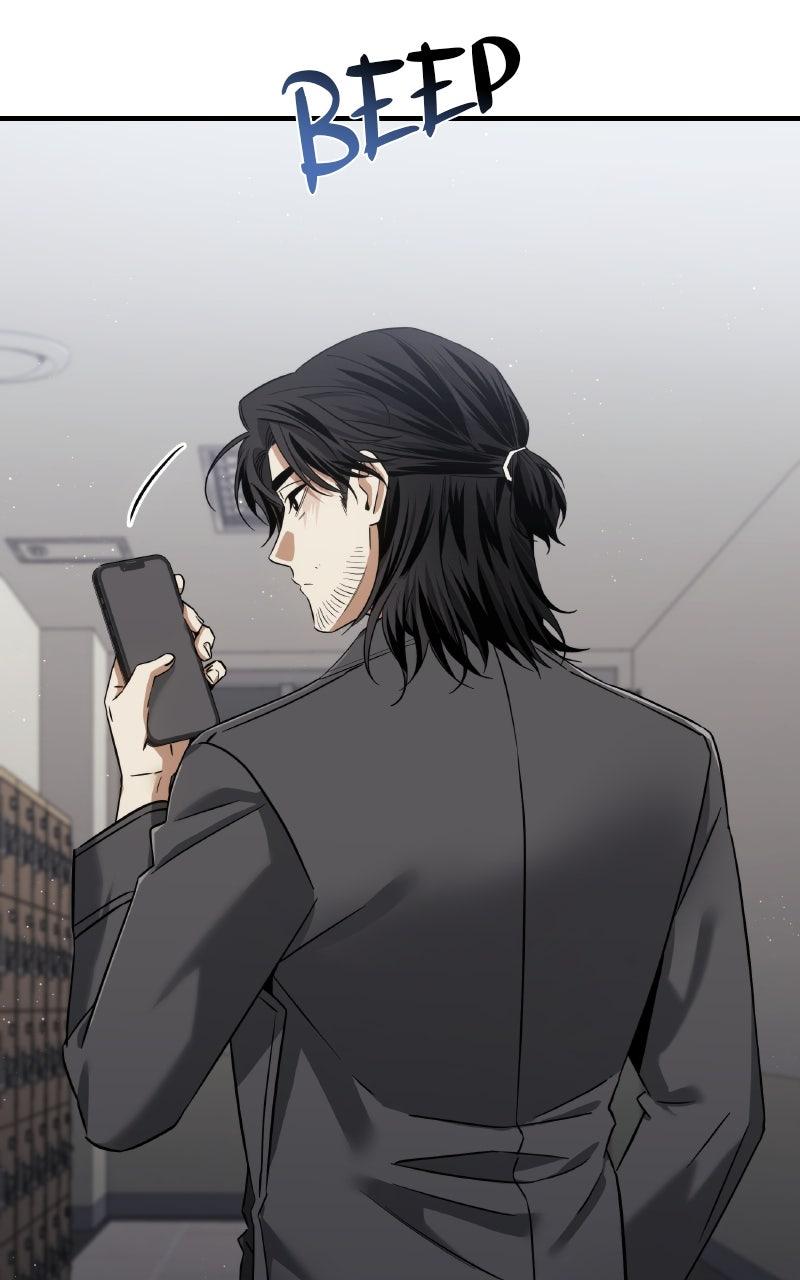 The Hunter Next Door Chapter 23 - Page 8