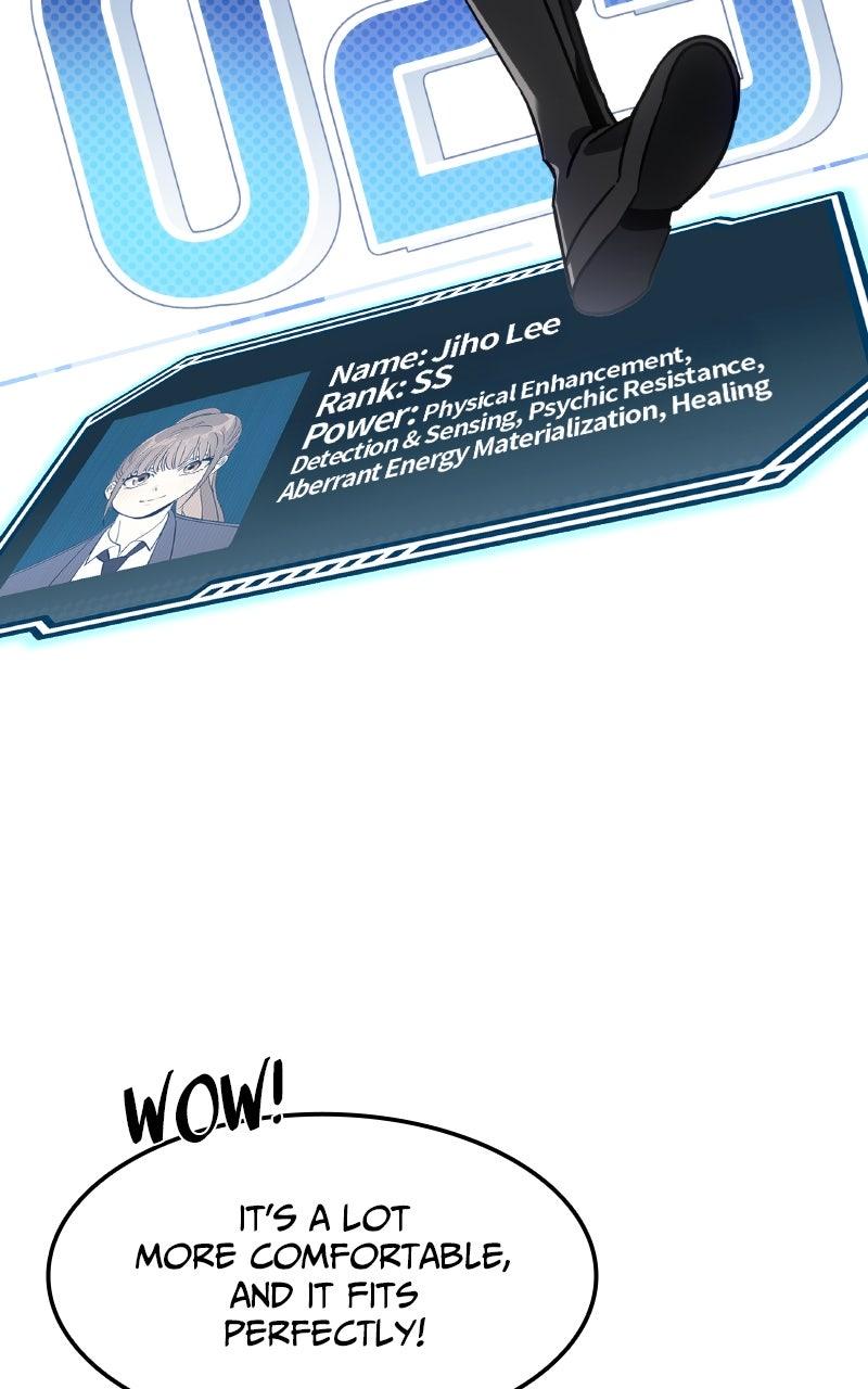 The Hunter Next Door Chapter 23 - Page 16