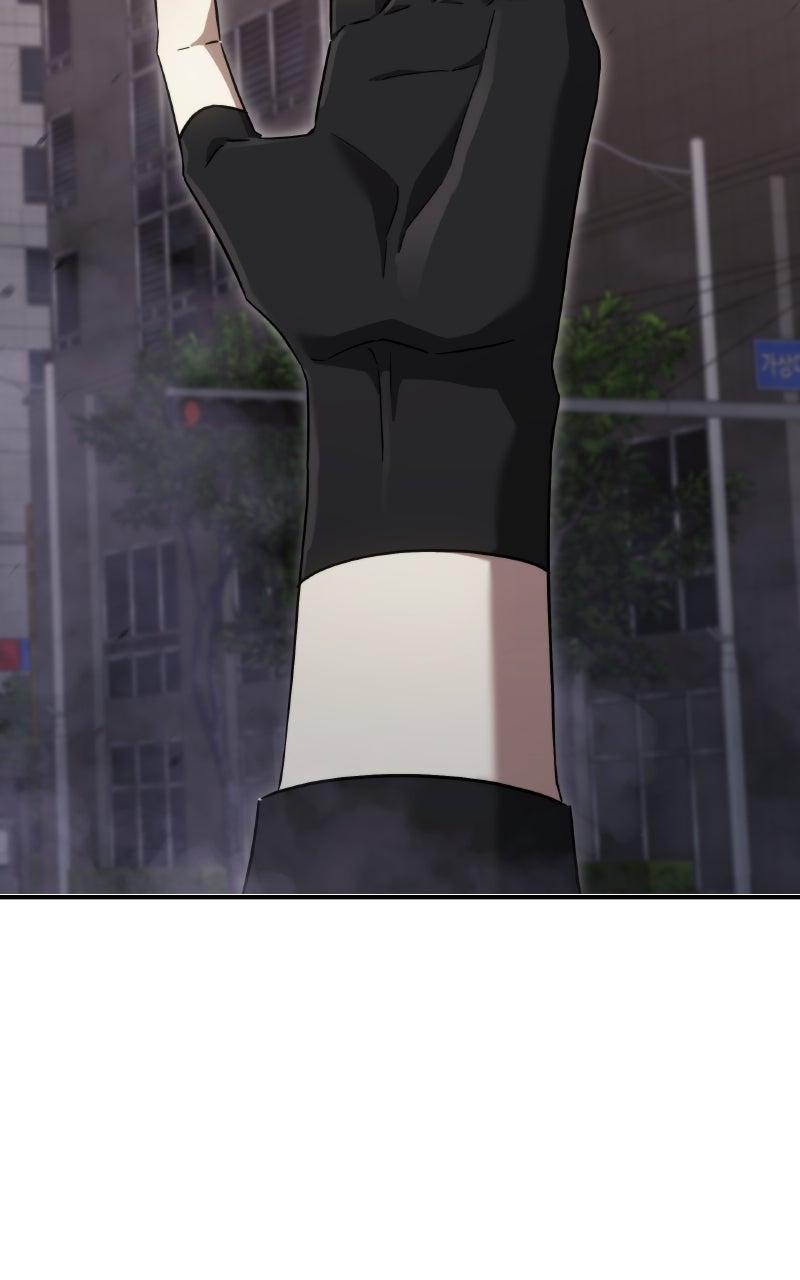 The Hunter Next Door Chapter 23 - Page 103