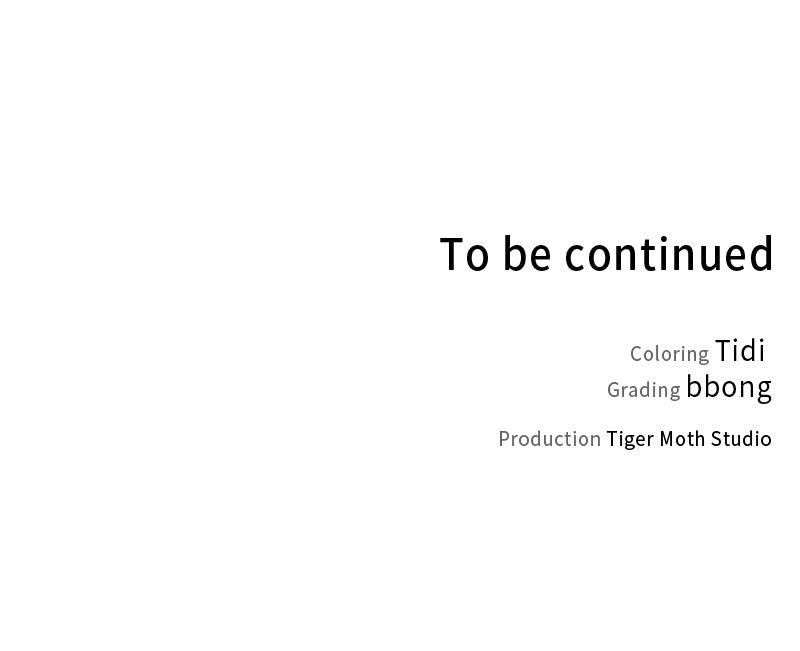 The Hunter Next Door Chapter 23 - Page 128