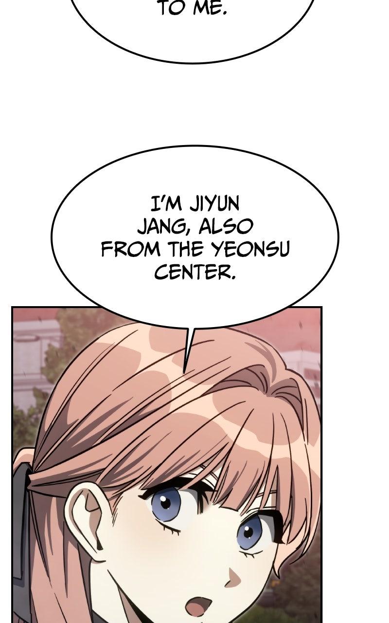 The Hunter Next Door Chapter 24 - Page 99