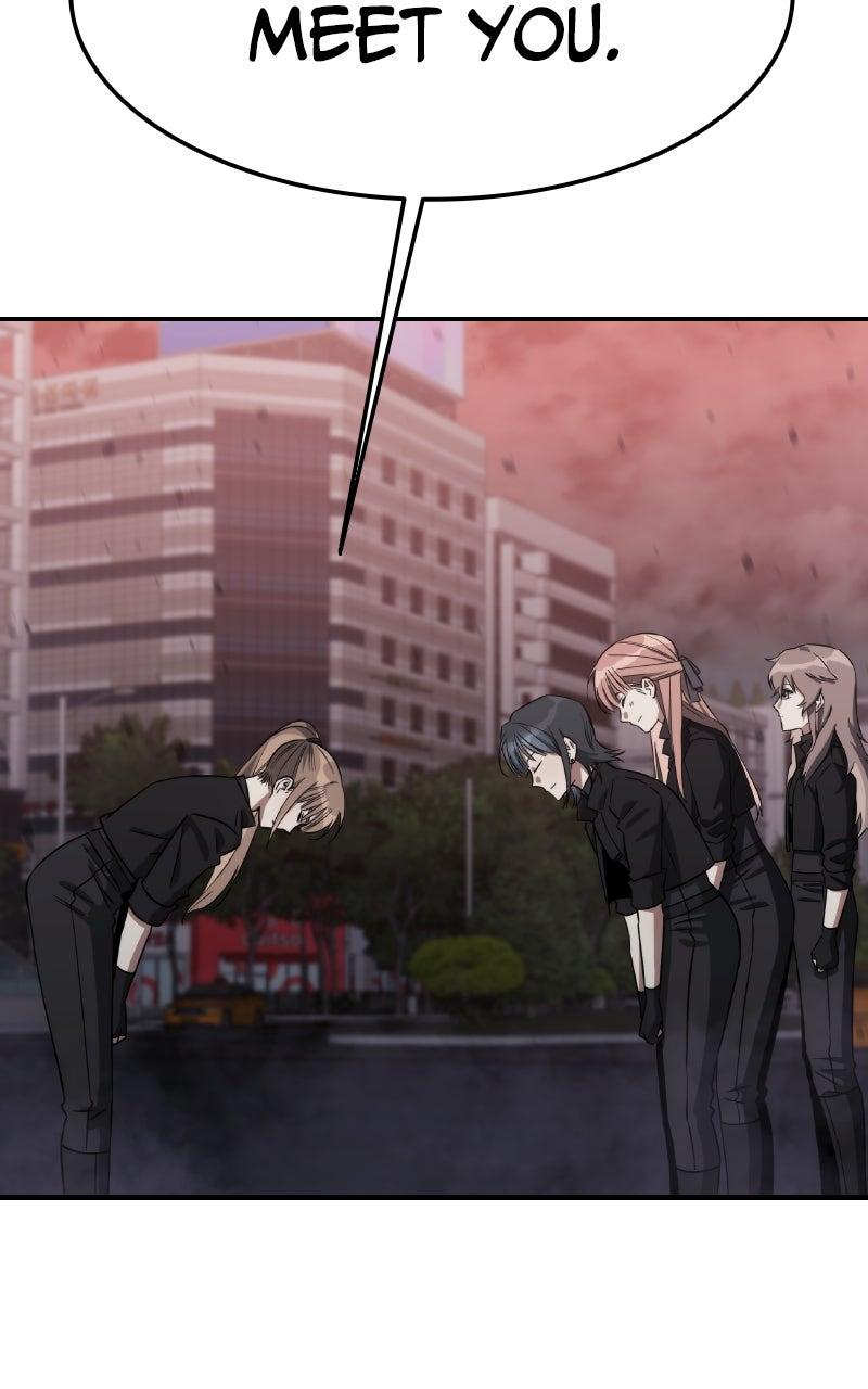 The Hunter Next Door Chapter 24 - Page 109