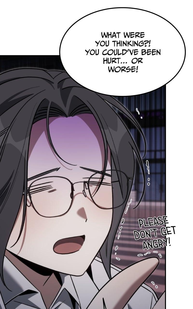 The Hunter Next Door Chapter 25 - Page 55