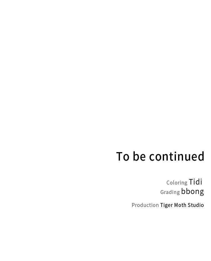 The Hunter Next Door Chapter 25 - Page 174