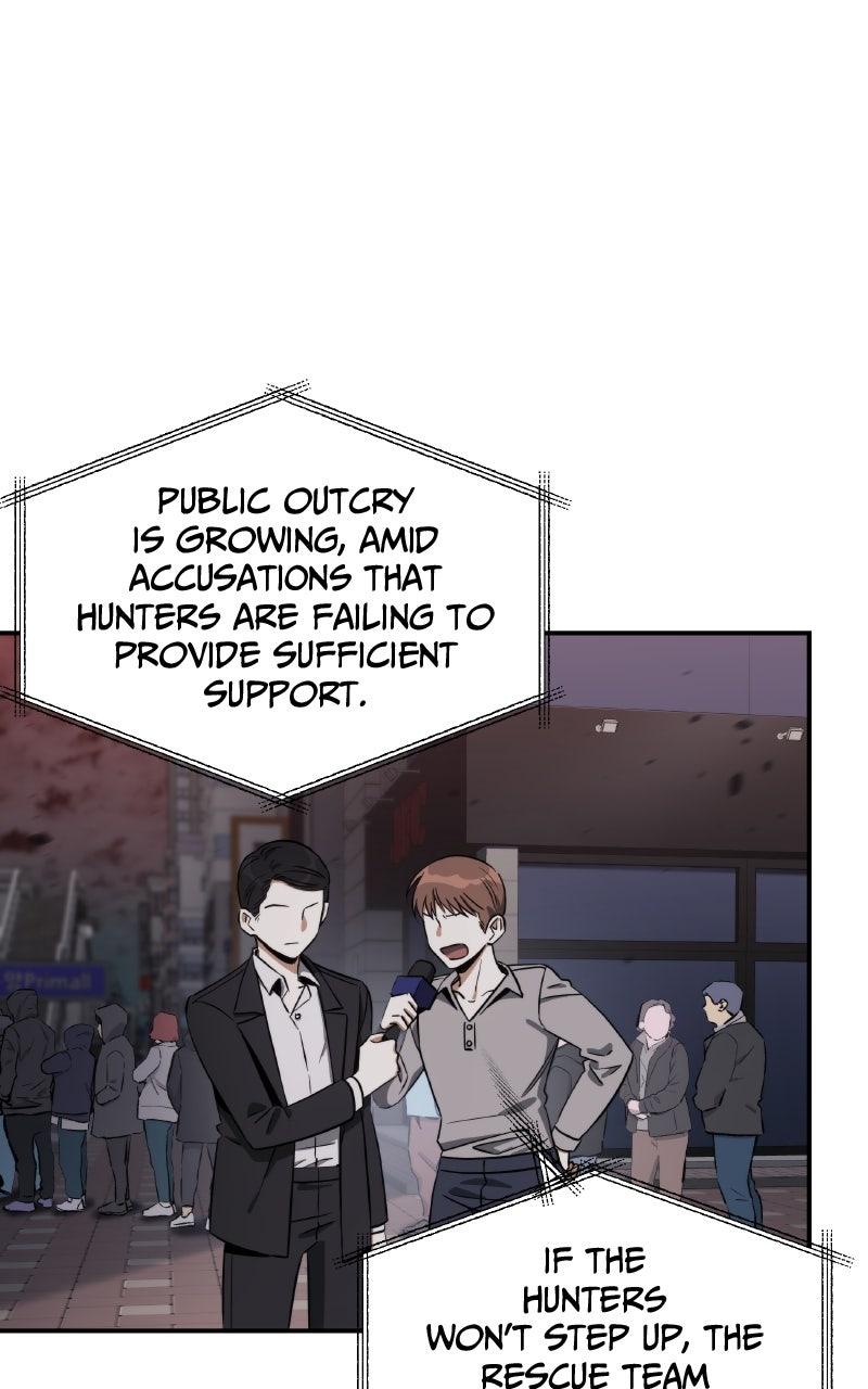 The Hunter Next Door Chapter 26 - Page 11
