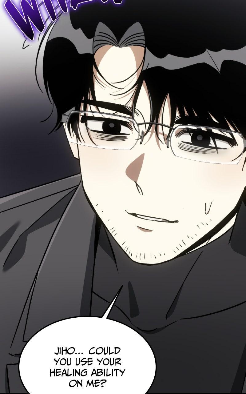 The Hunter Next Door Chapter 26 - Page 17