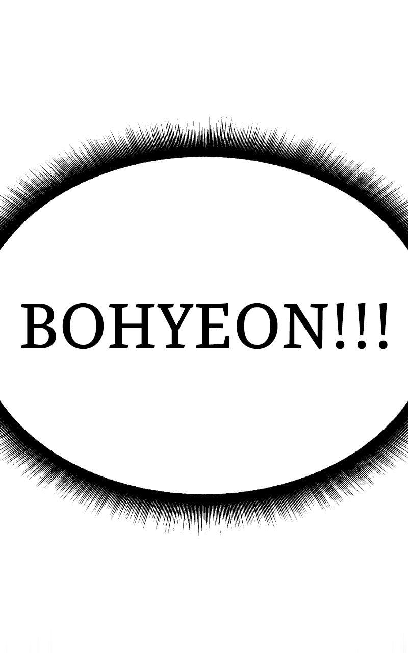 The Hunter Next Door Chapter 26 - Page 61