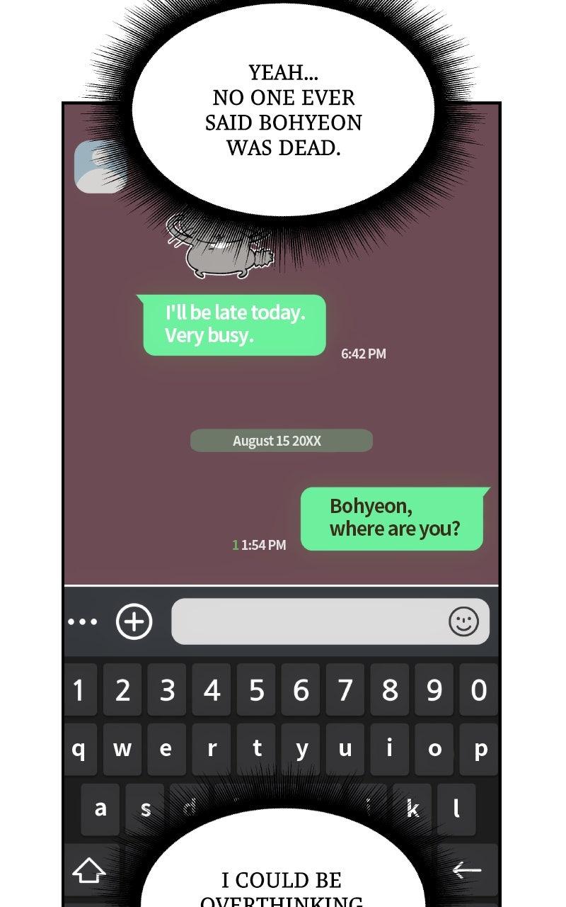 The Hunter Next Door Chapter 26 - Page 79