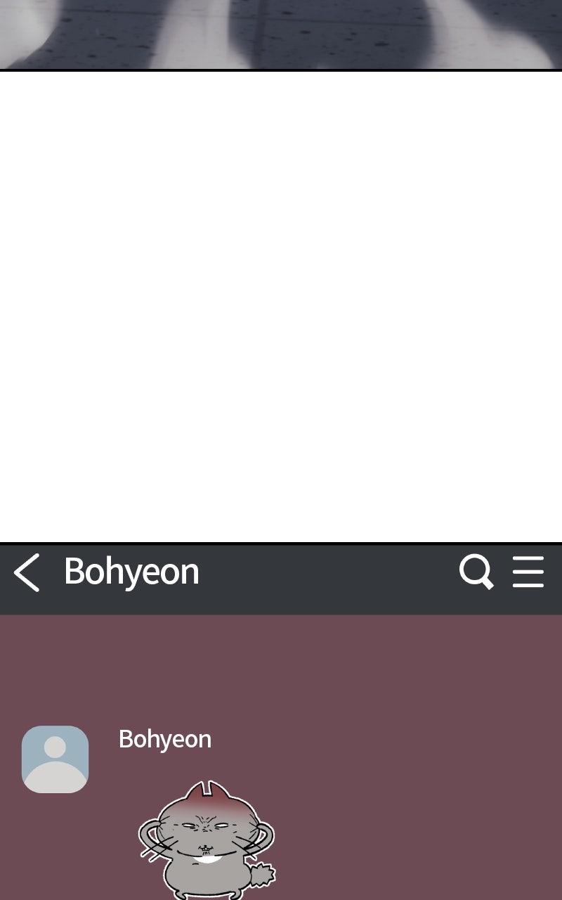 The Hunter Next Door Chapter 26 - Page 104