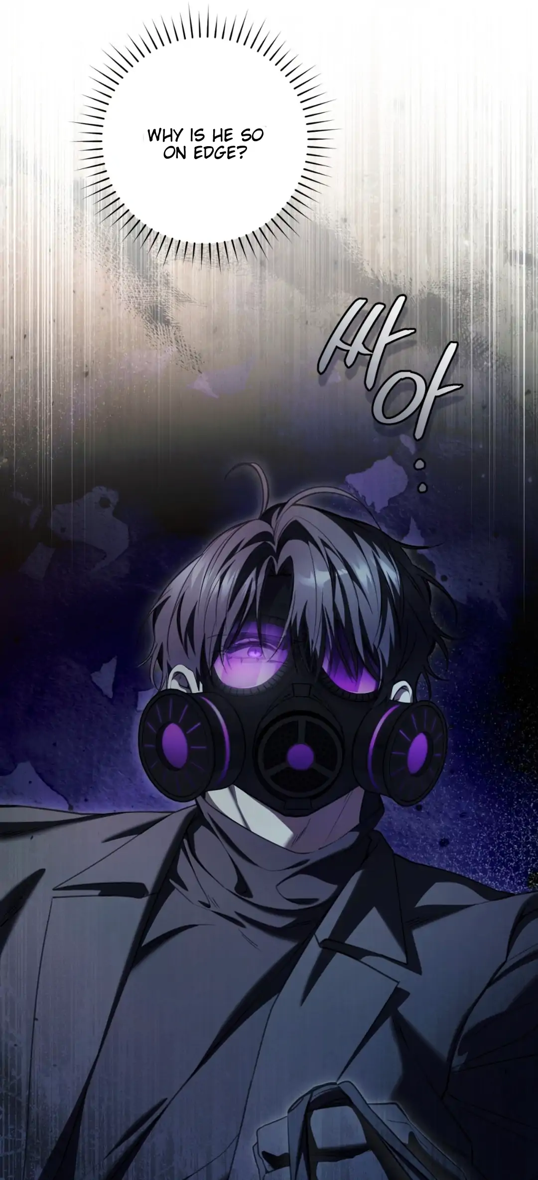 The Hunter Wants To Live Quietly Chapter 32 - Page 5