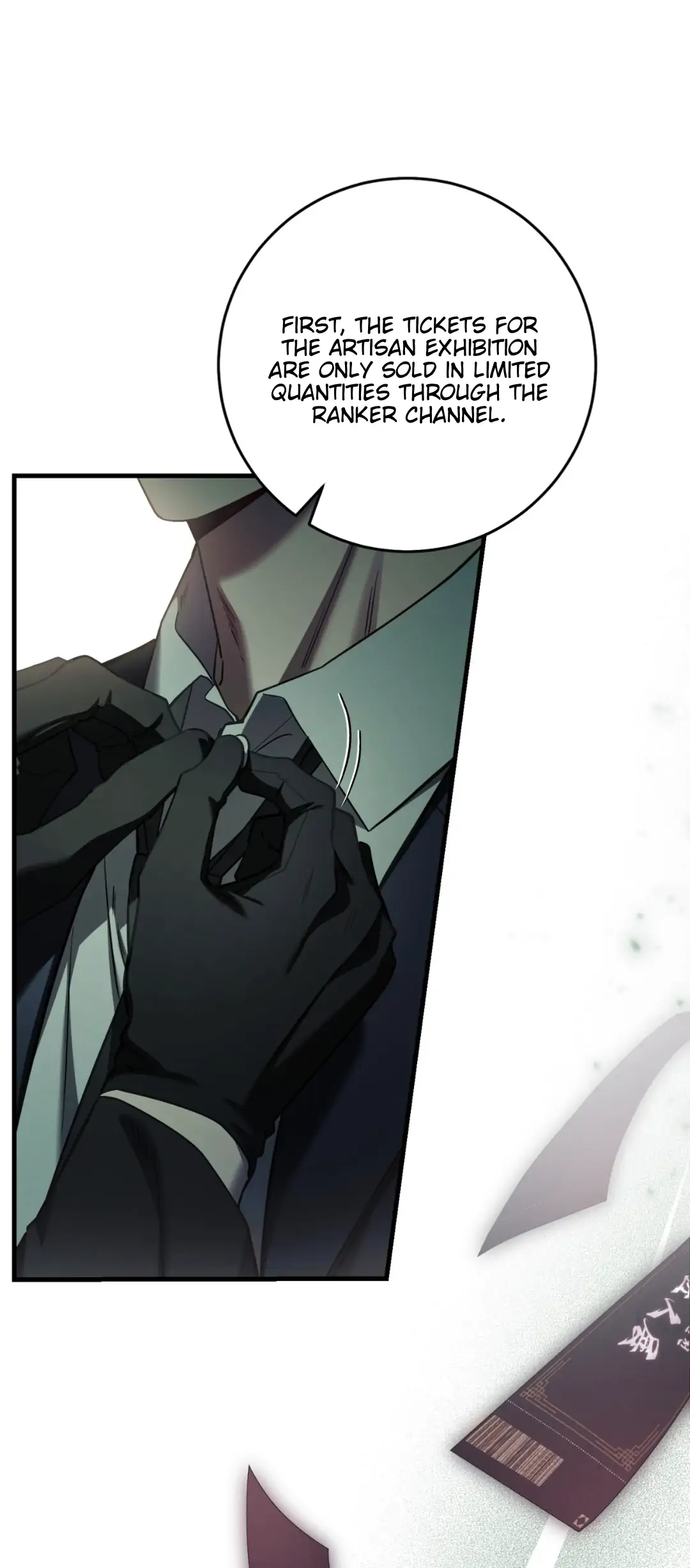 The Hunter Wants To Live Quietly Chapter 32 - Page 12