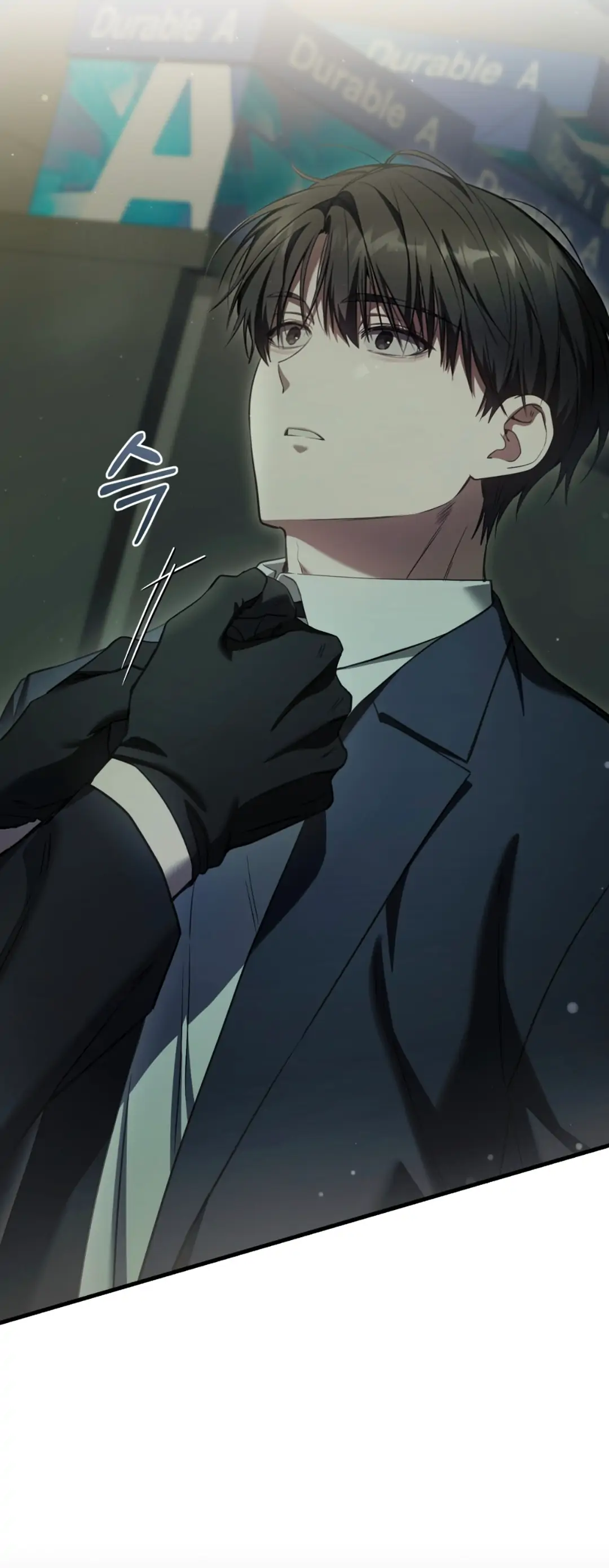 The Hunter Wants To Live Quietly Chapter 32 - Page 16