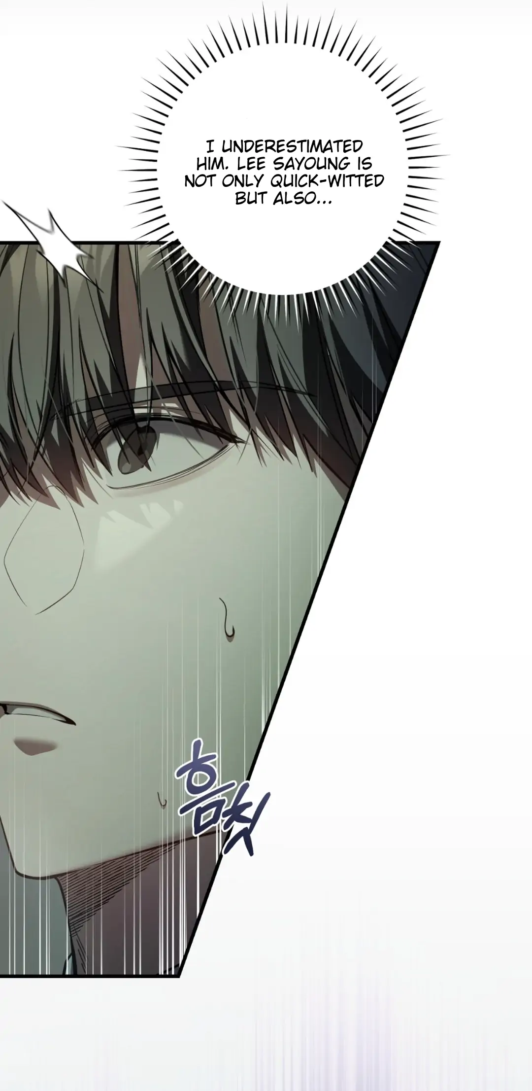 The Hunter Wants To Live Quietly Chapter 32 - Page 21