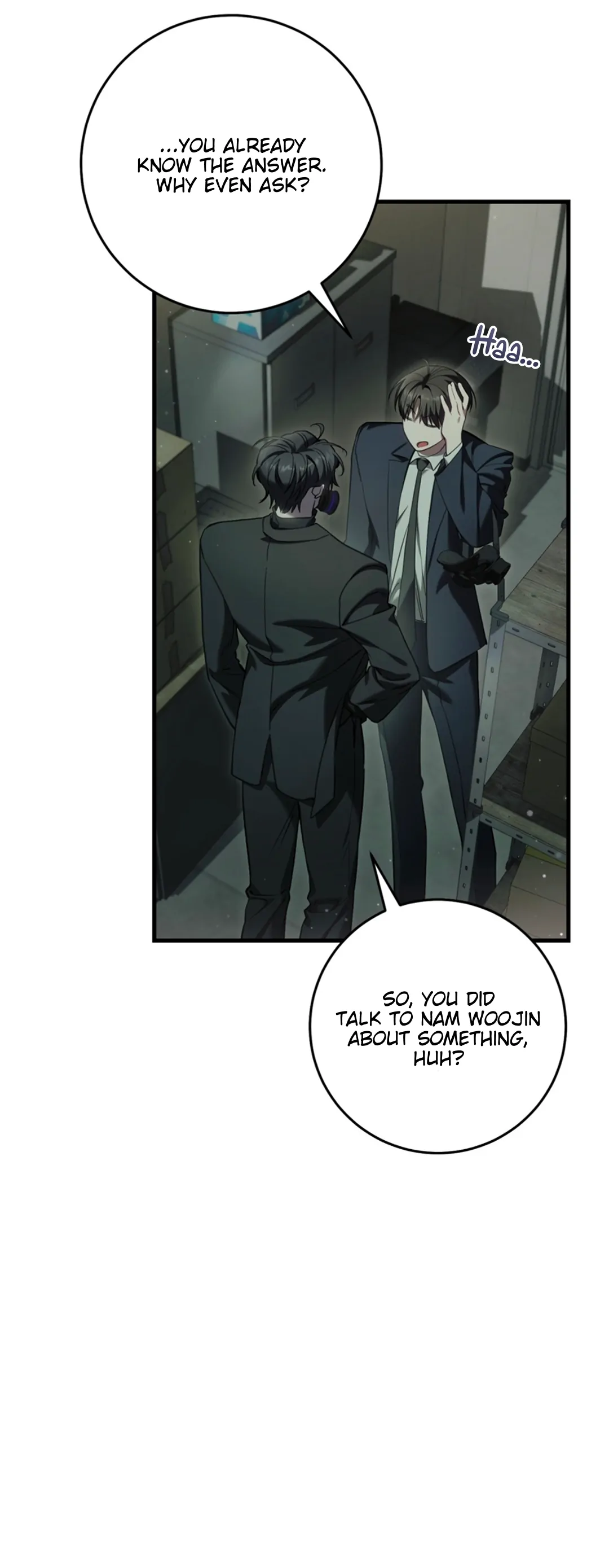 The Hunter Wants To Live Quietly Chapter 32 - Page 24