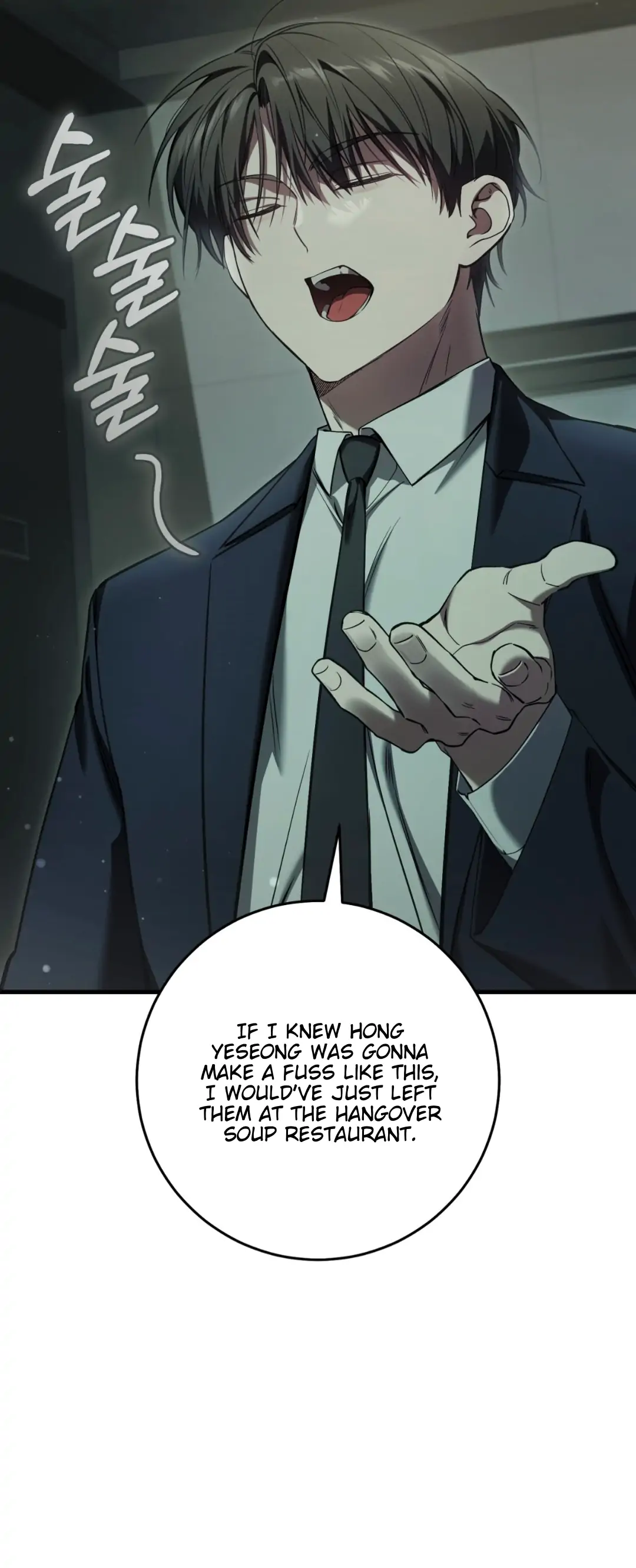 The Hunter Wants To Live Quietly Chapter 32 - Page 28