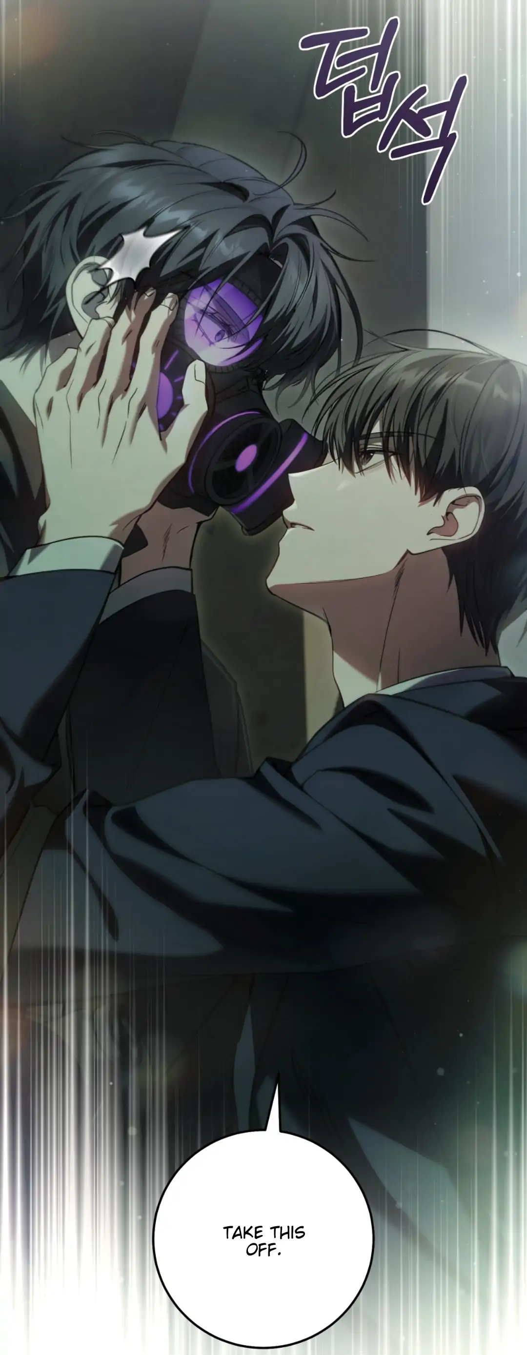 The Hunter Wants To Live Quietly Chapter 32 - Page 31