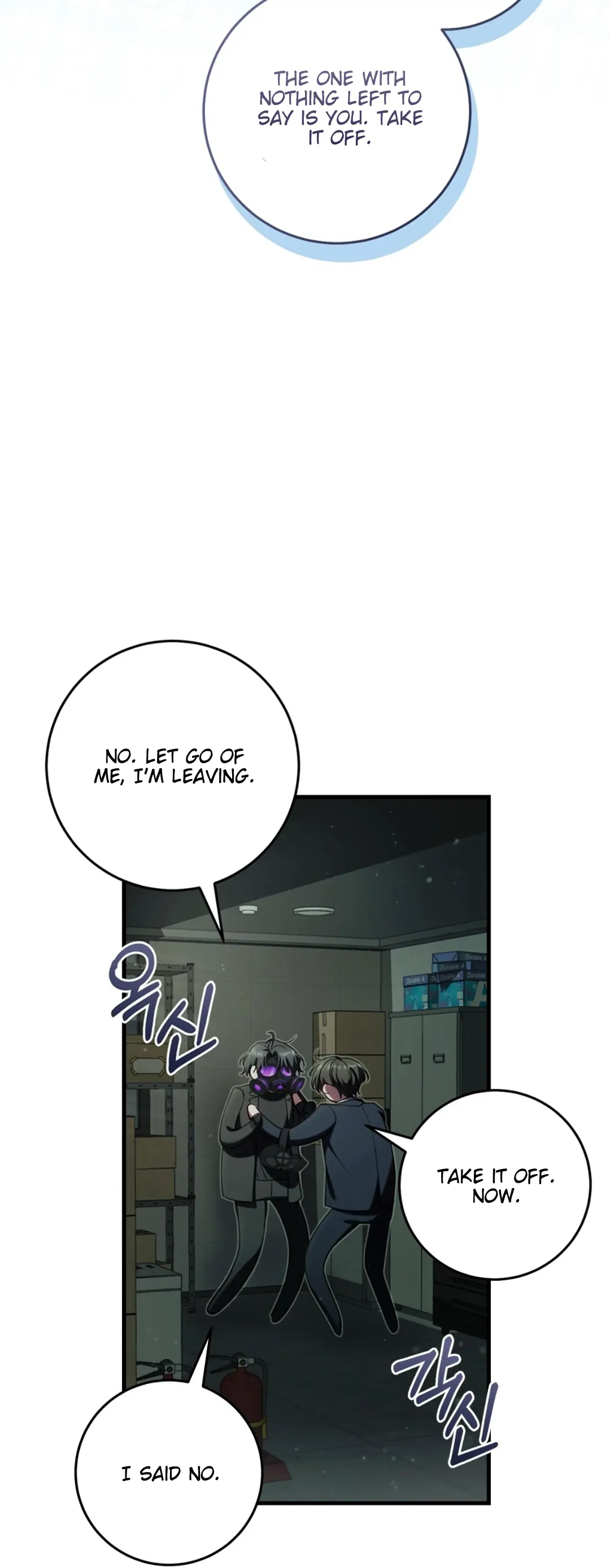 The Hunter Wants To Live Quietly Chapter 32 - Page 33