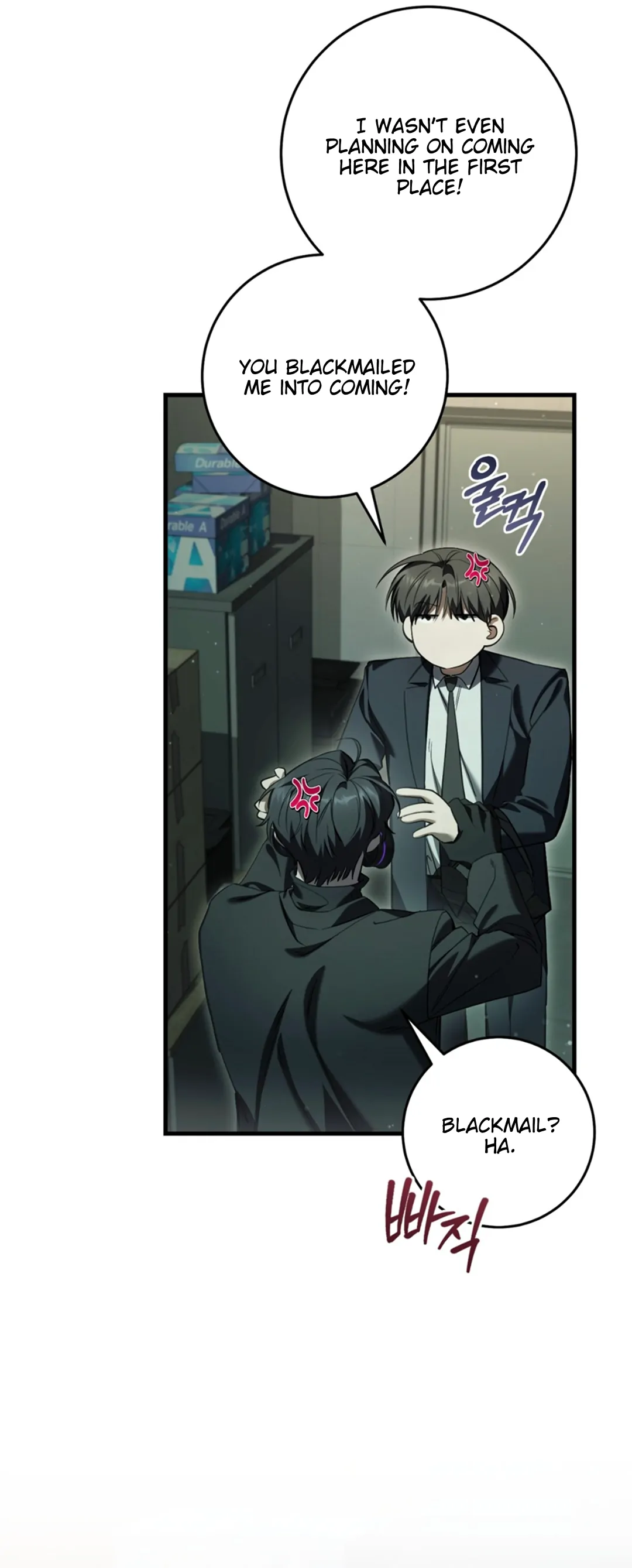 The Hunter Wants To Live Quietly Chapter 32 - Page 36