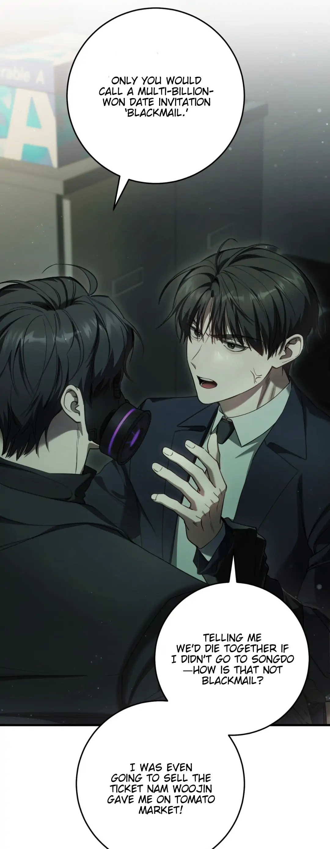 The Hunter Wants To Live Quietly Chapter 32 - Page 37