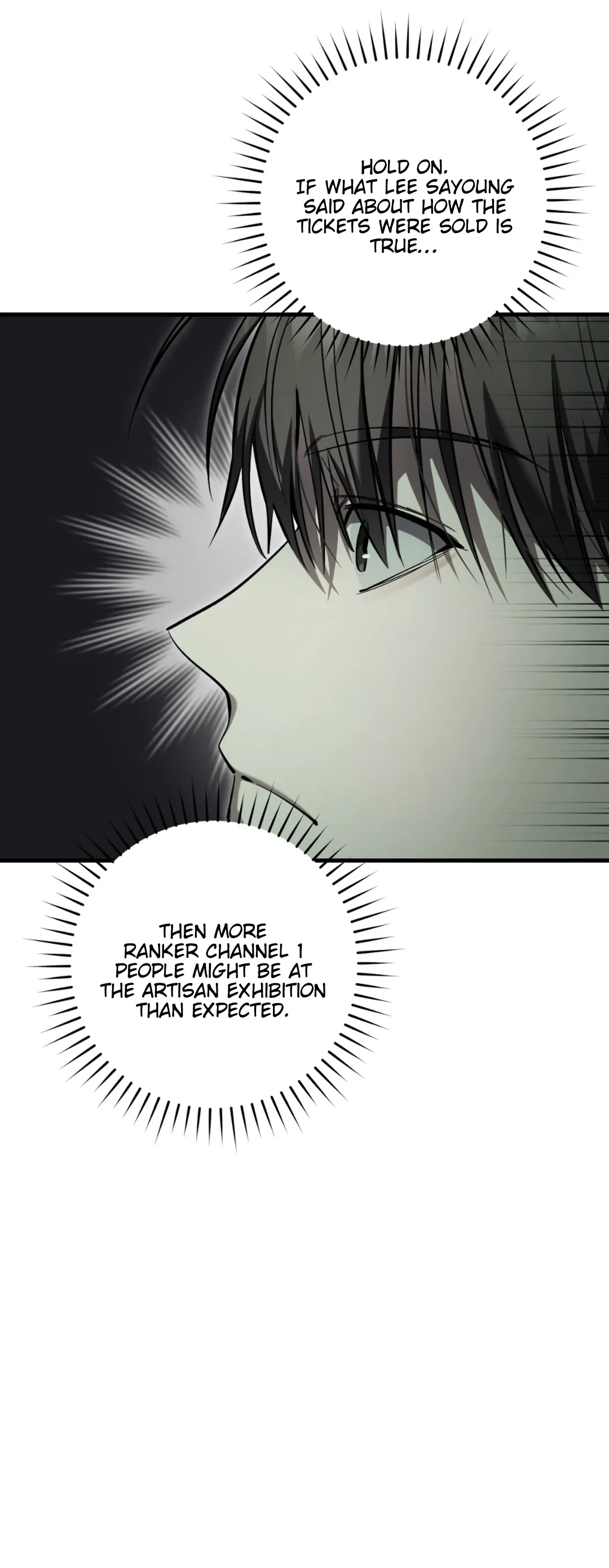 The Hunter Wants To Live Quietly Chapter 32 - Page 39