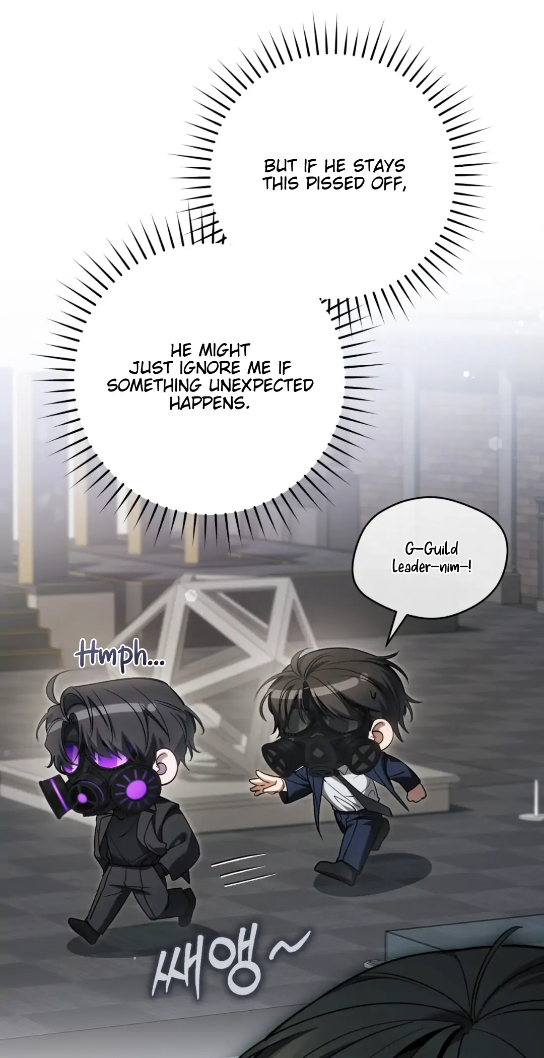 The Hunter Wants To Live Quietly Chapter 32 - Page 42