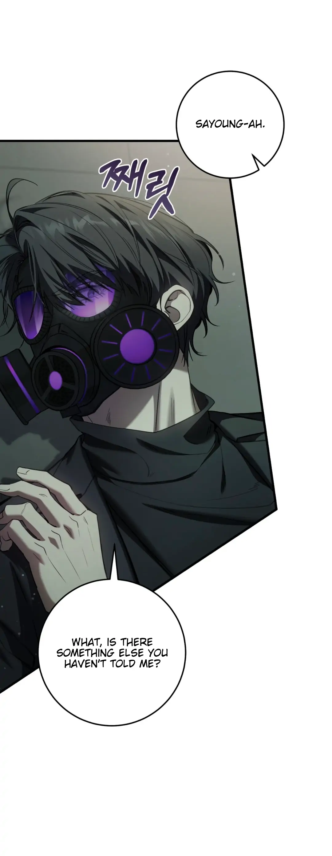 The Hunter Wants To Live Quietly Chapter 32 - Page 44