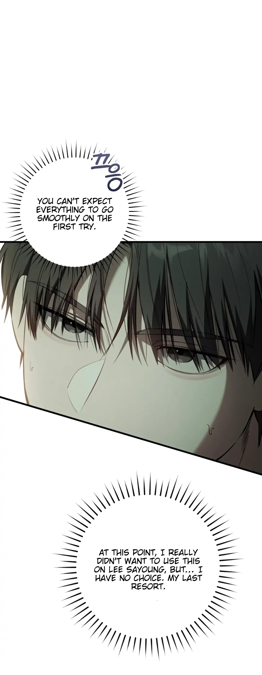 The Hunter Wants To Live Quietly Chapter 32 - Page 49