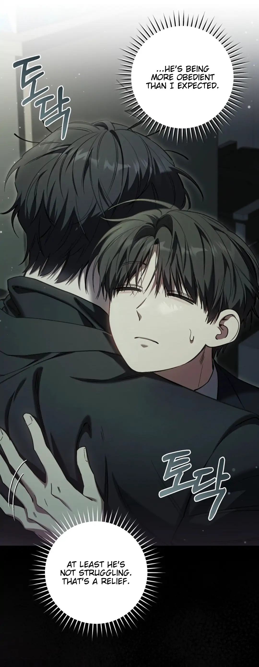 The Hunter Wants To Live Quietly Chapter 32 - Page 52