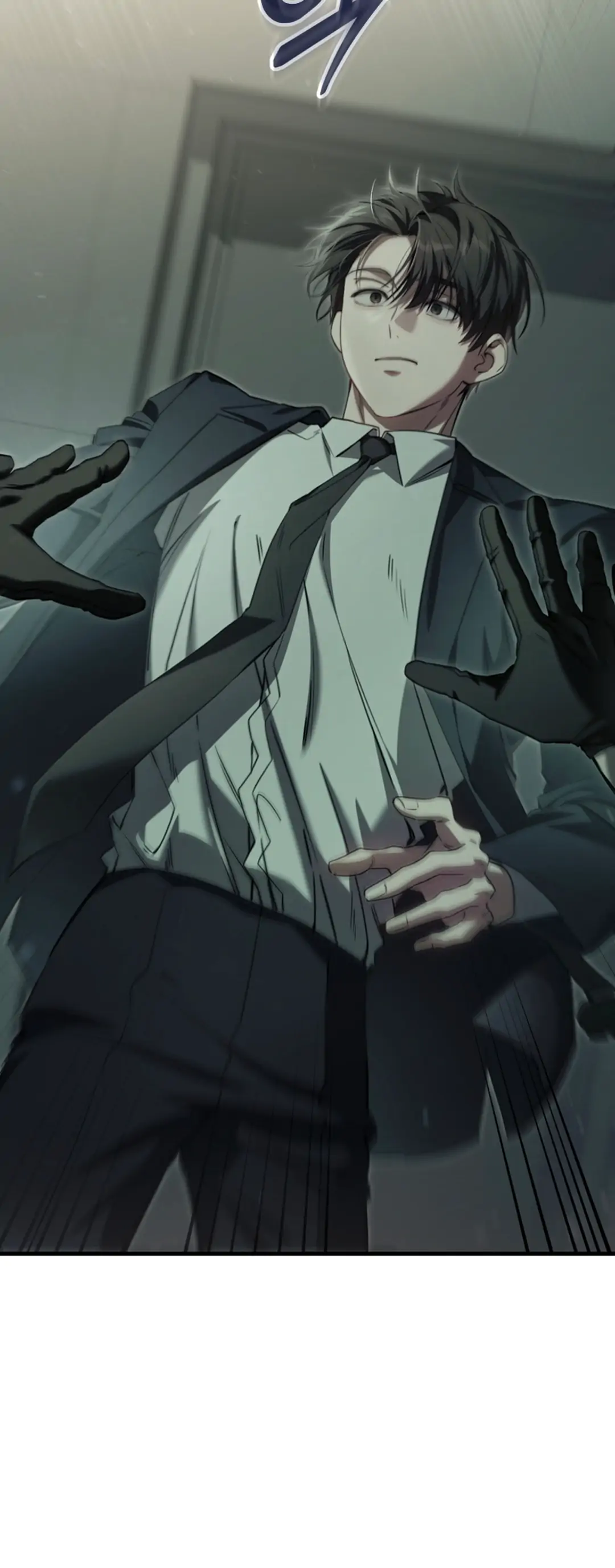 The Hunter Wants To Live Quietly Chapter 32 - Page 58