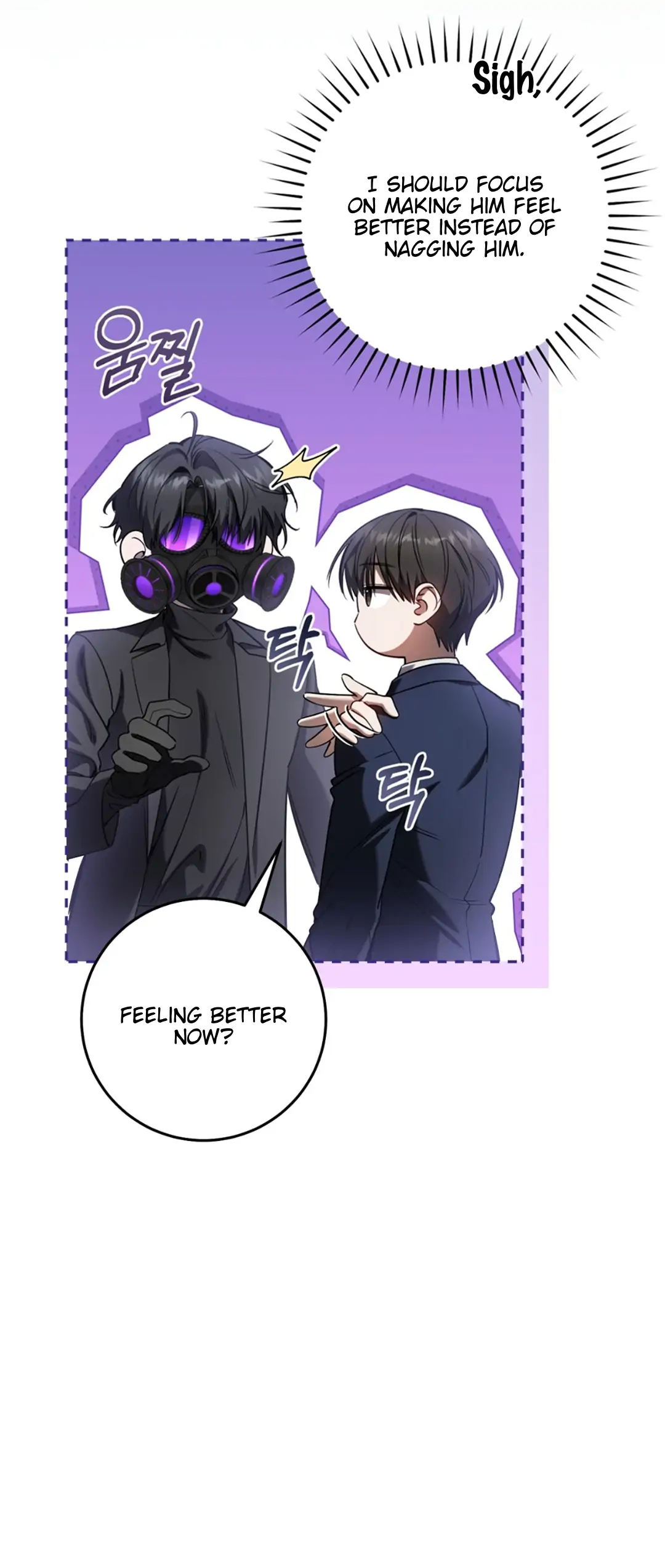 The Hunter Wants To Live Quietly Chapter 32 - Page 62