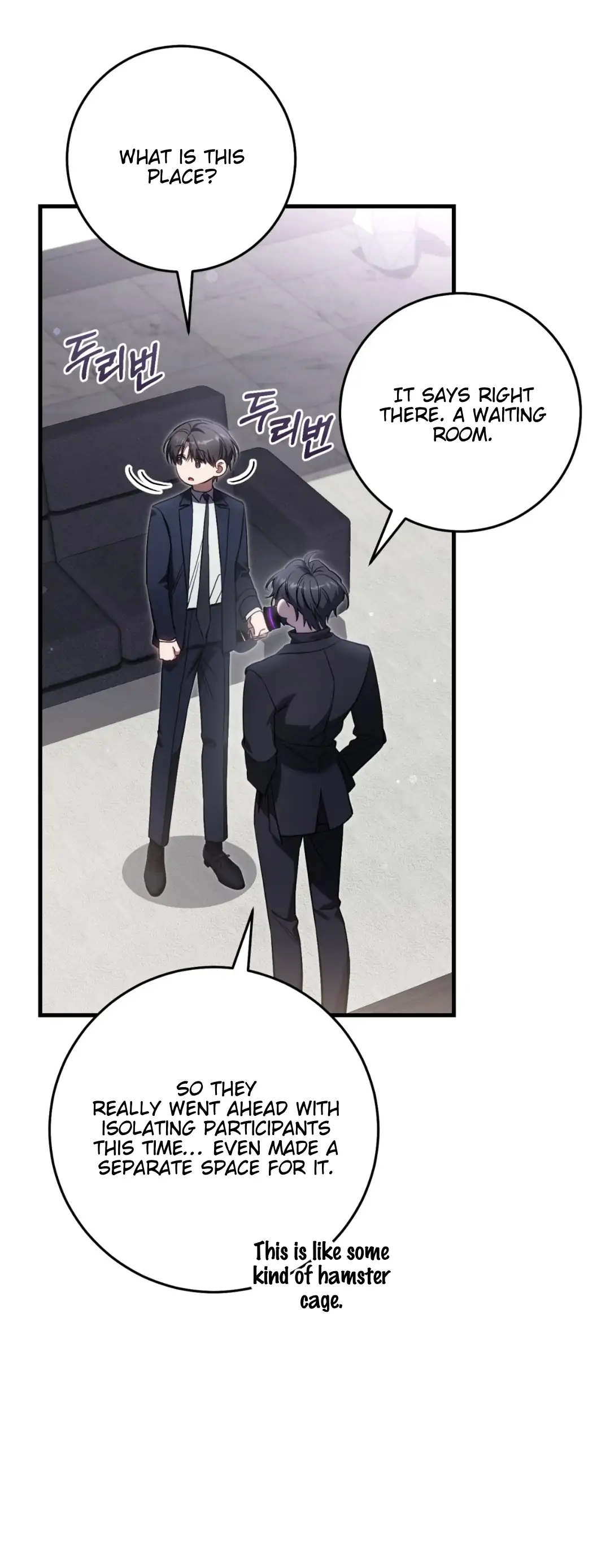 The Hunter Wants To Live Quietly Chapter 32 - Page 75