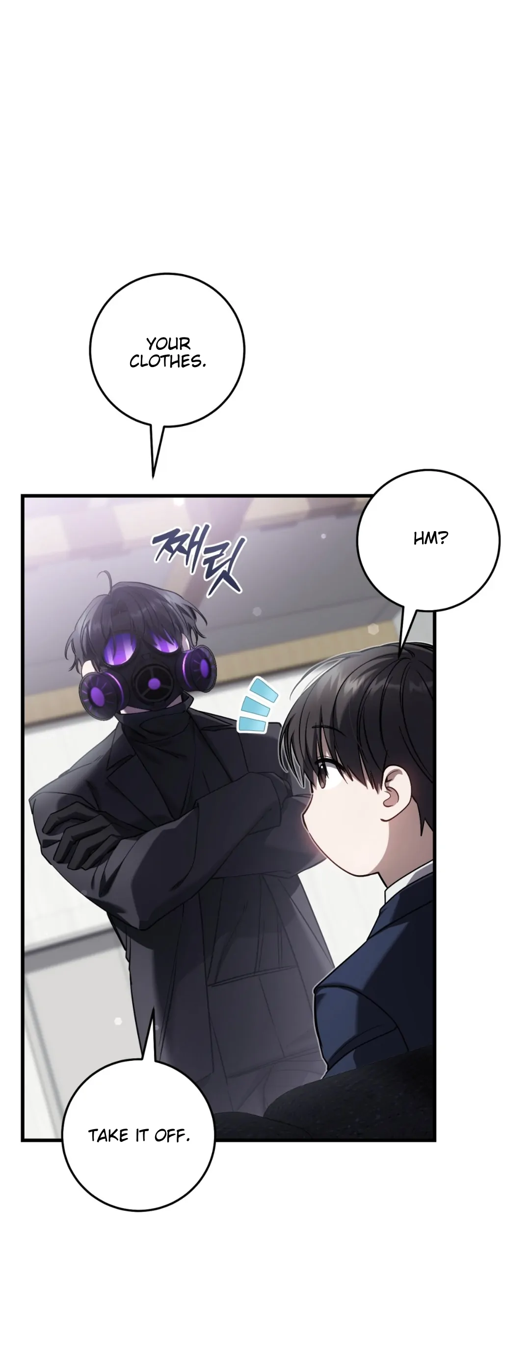 The Hunter Wants To Live Quietly Chapter 32 - Page 78