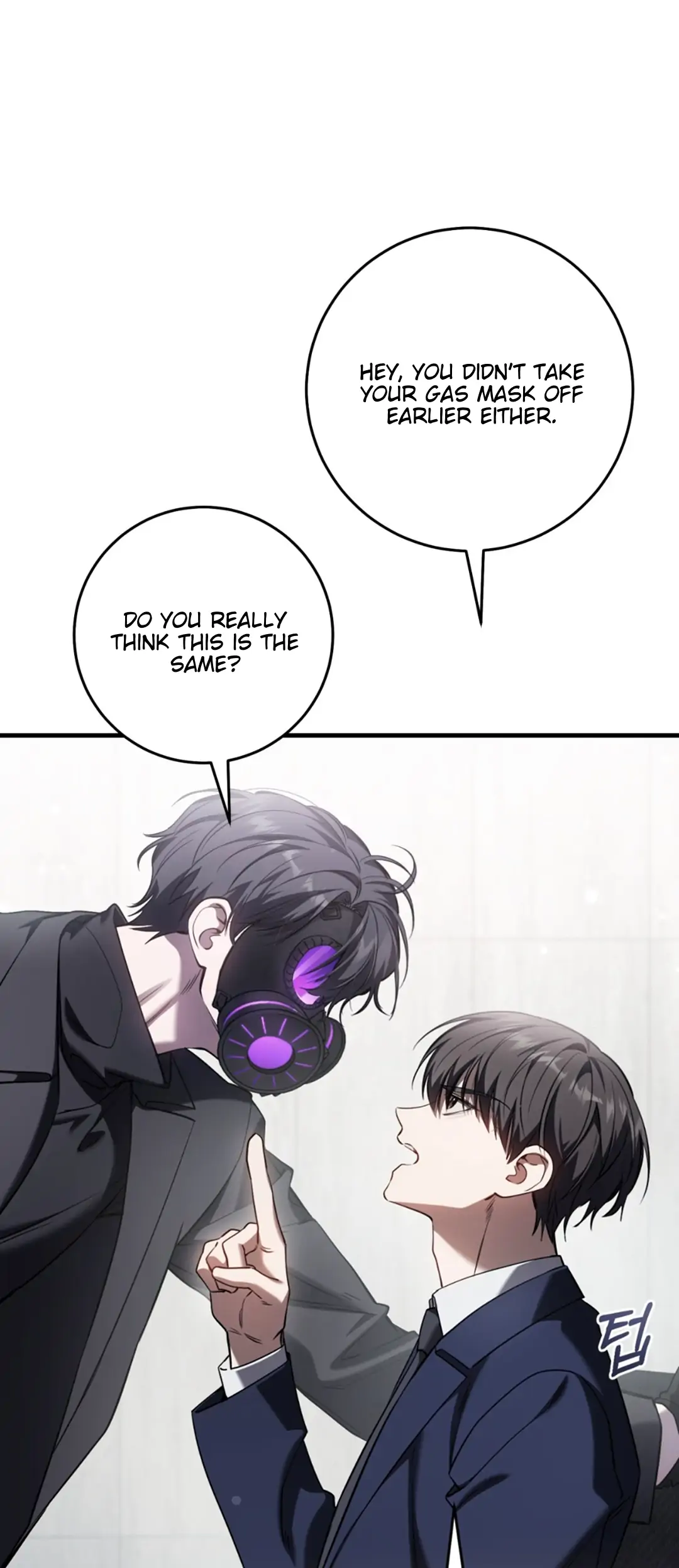 The Hunter Wants To Live Quietly Chapter 32 - Page 80