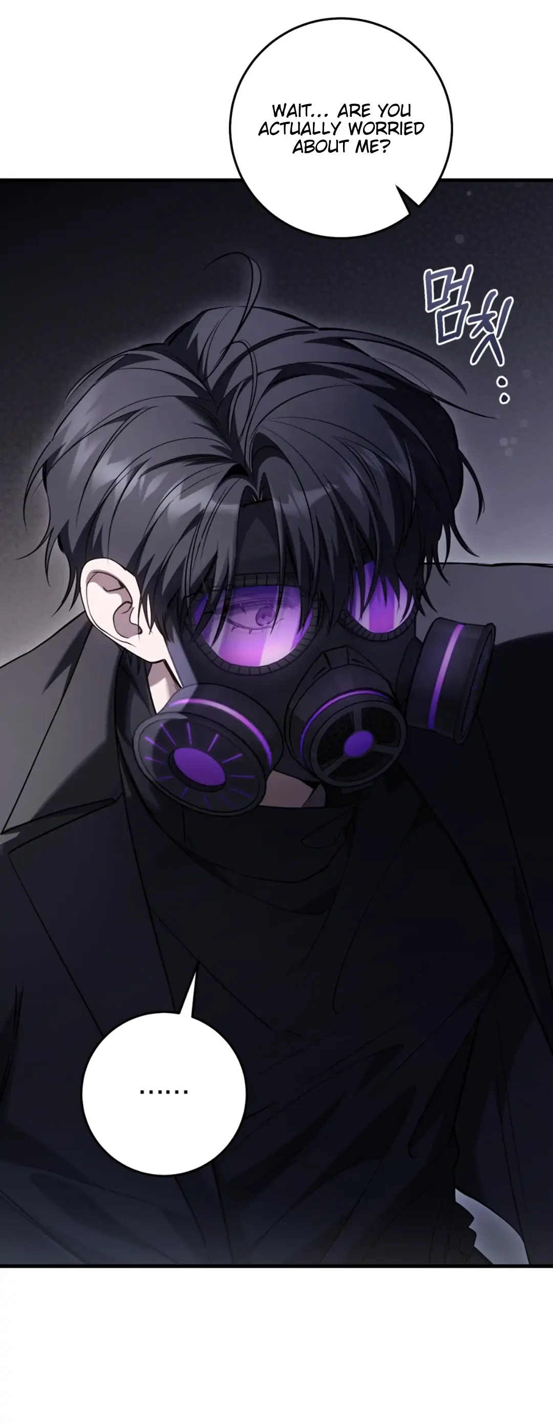 The Hunter Wants To Live Quietly Chapter 32 - Page 82