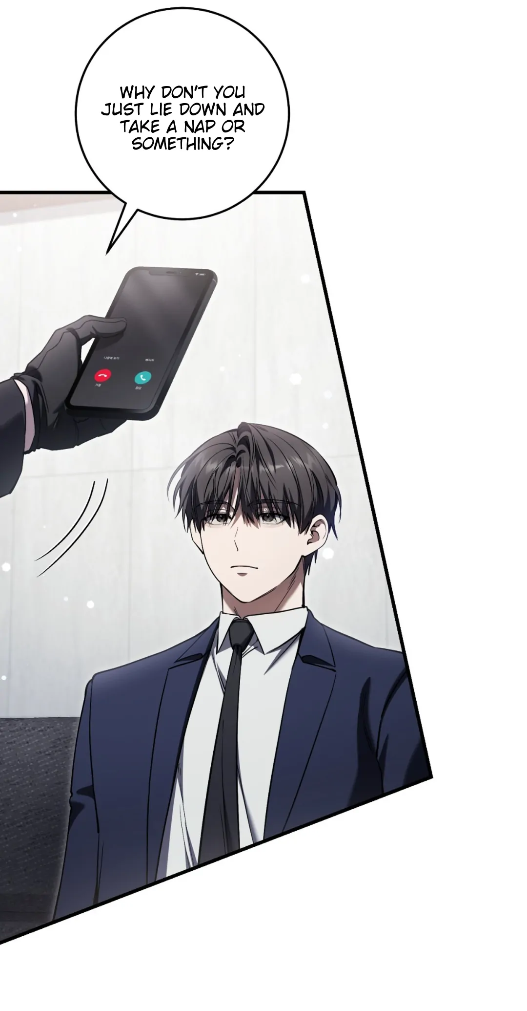 The Hunter Wants To Live Quietly Chapter 33 - Page 4