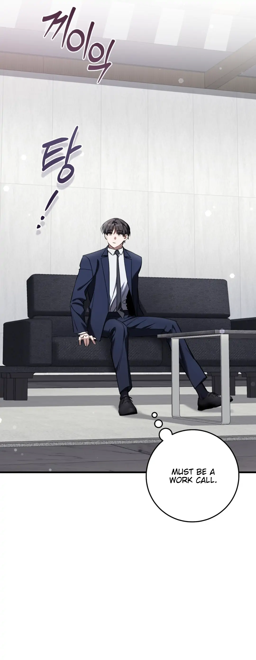 The Hunter Wants To Live Quietly Chapter 33 - Page 6