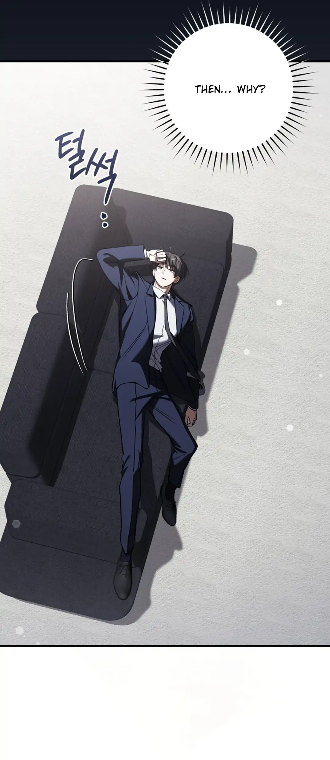 The Hunter Wants To Live Quietly Chapter 33 - Page 16