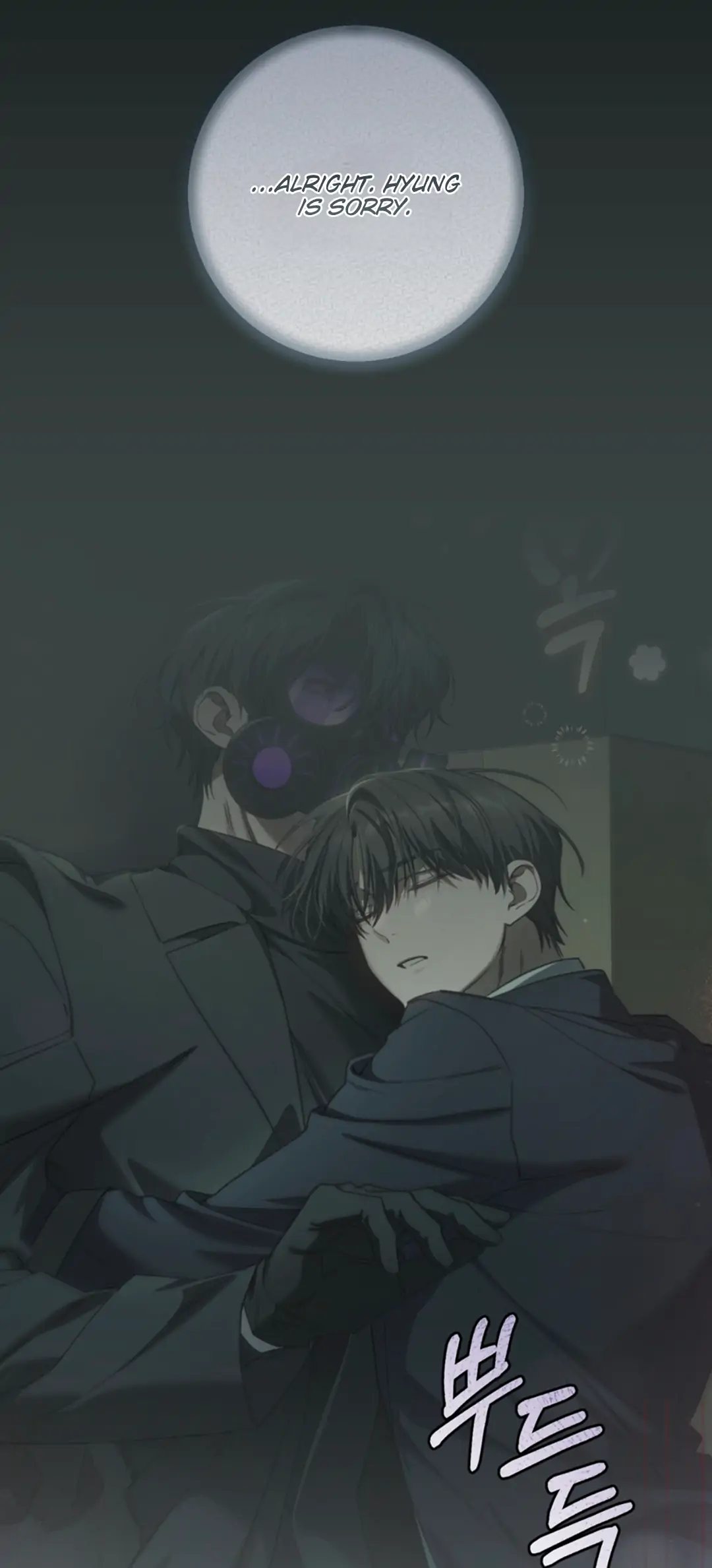 The Hunter Wants To Live Quietly Chapter 33 - Page 24