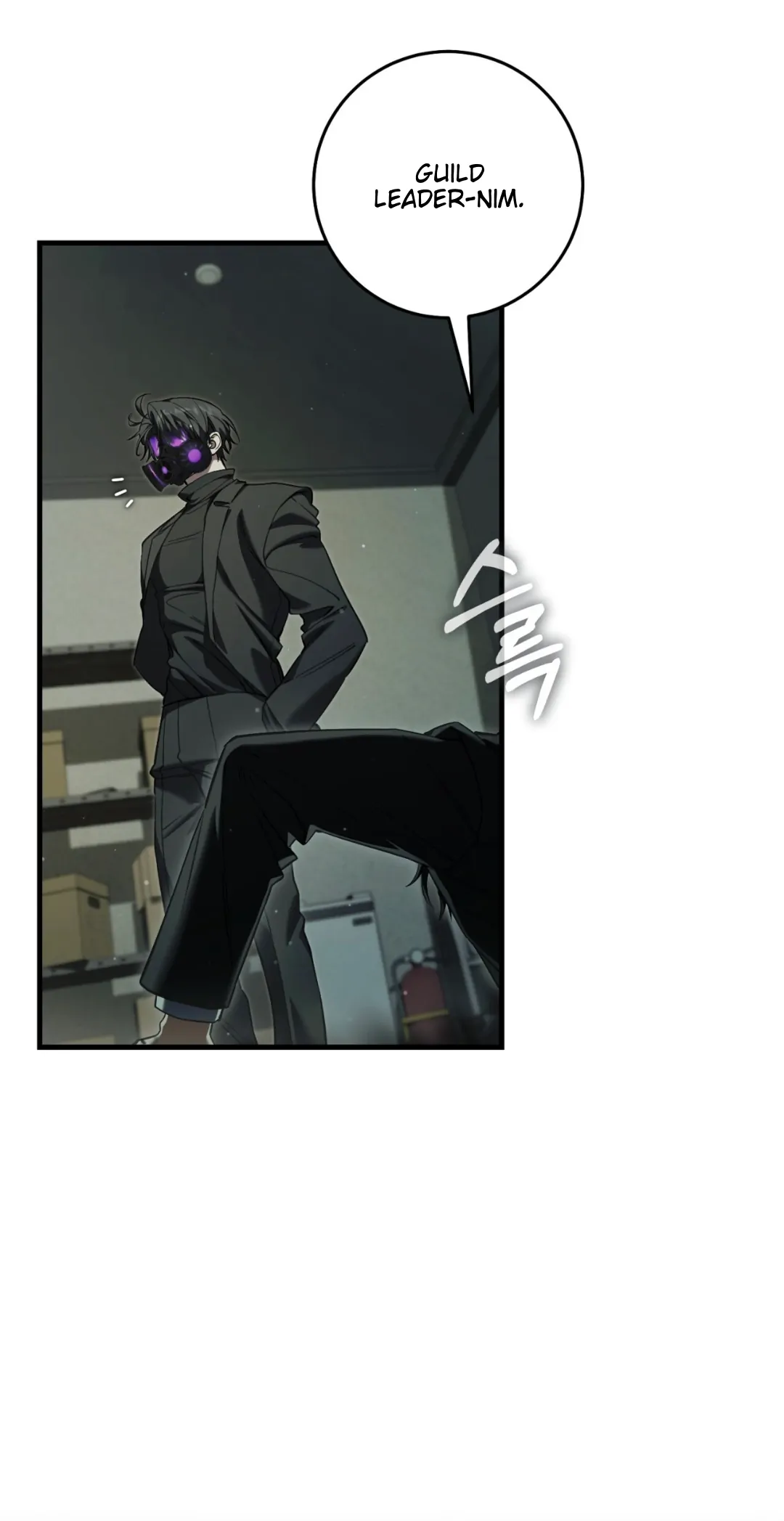 The Hunter Wants To Live Quietly Chapter 33 - Page 26