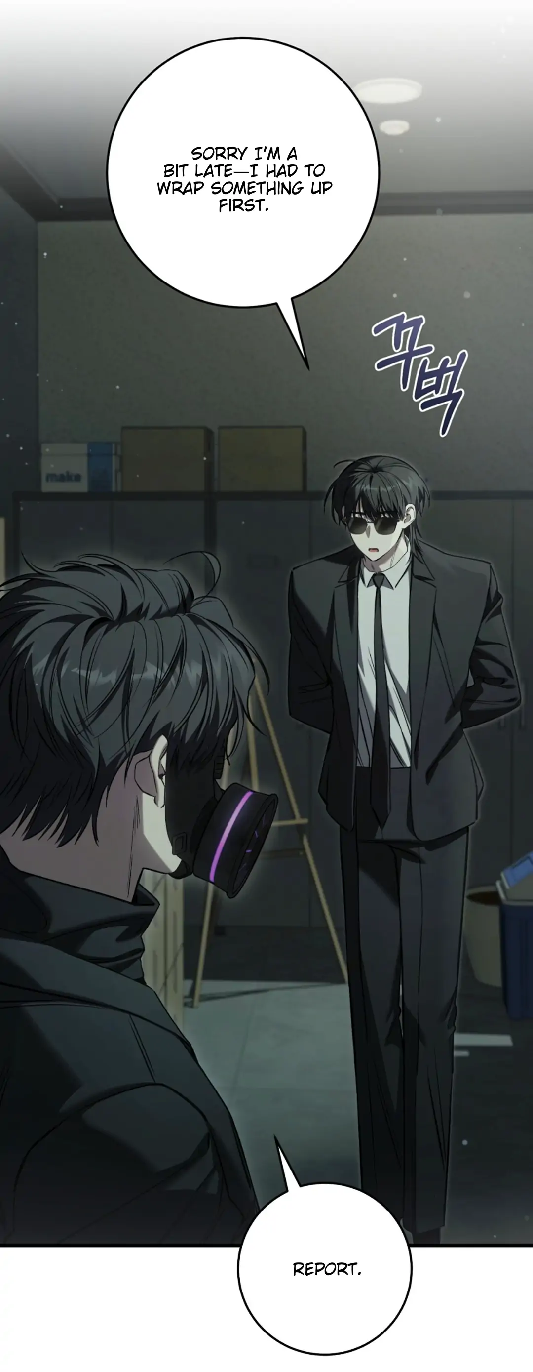 The Hunter Wants To Live Quietly Chapter 33 - Page 27