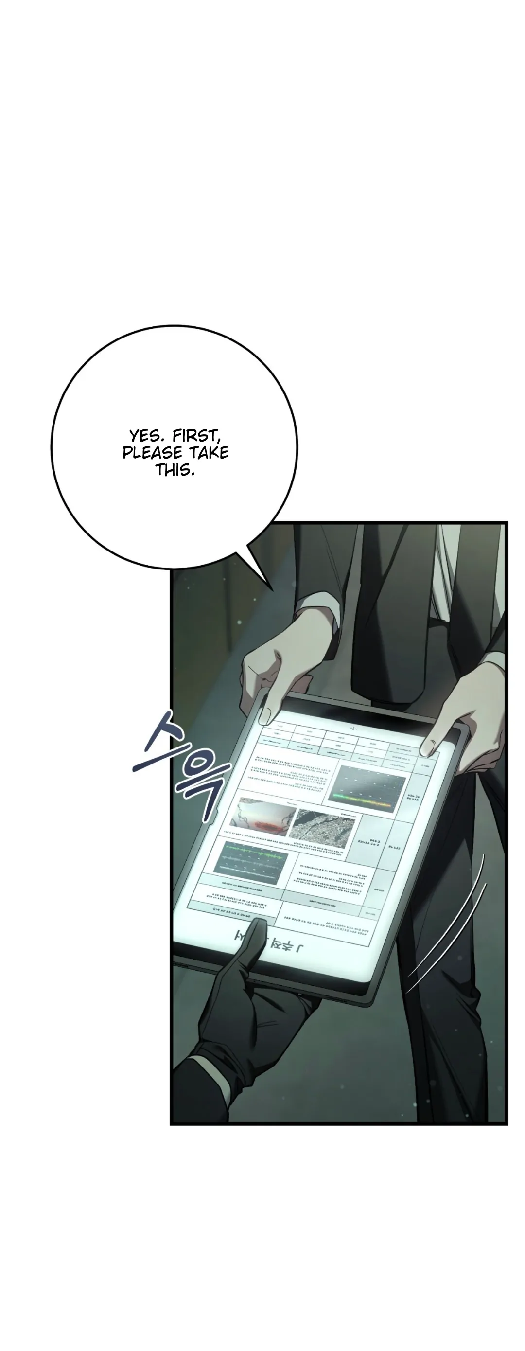 The Hunter Wants To Live Quietly Chapter 33 - Page 28