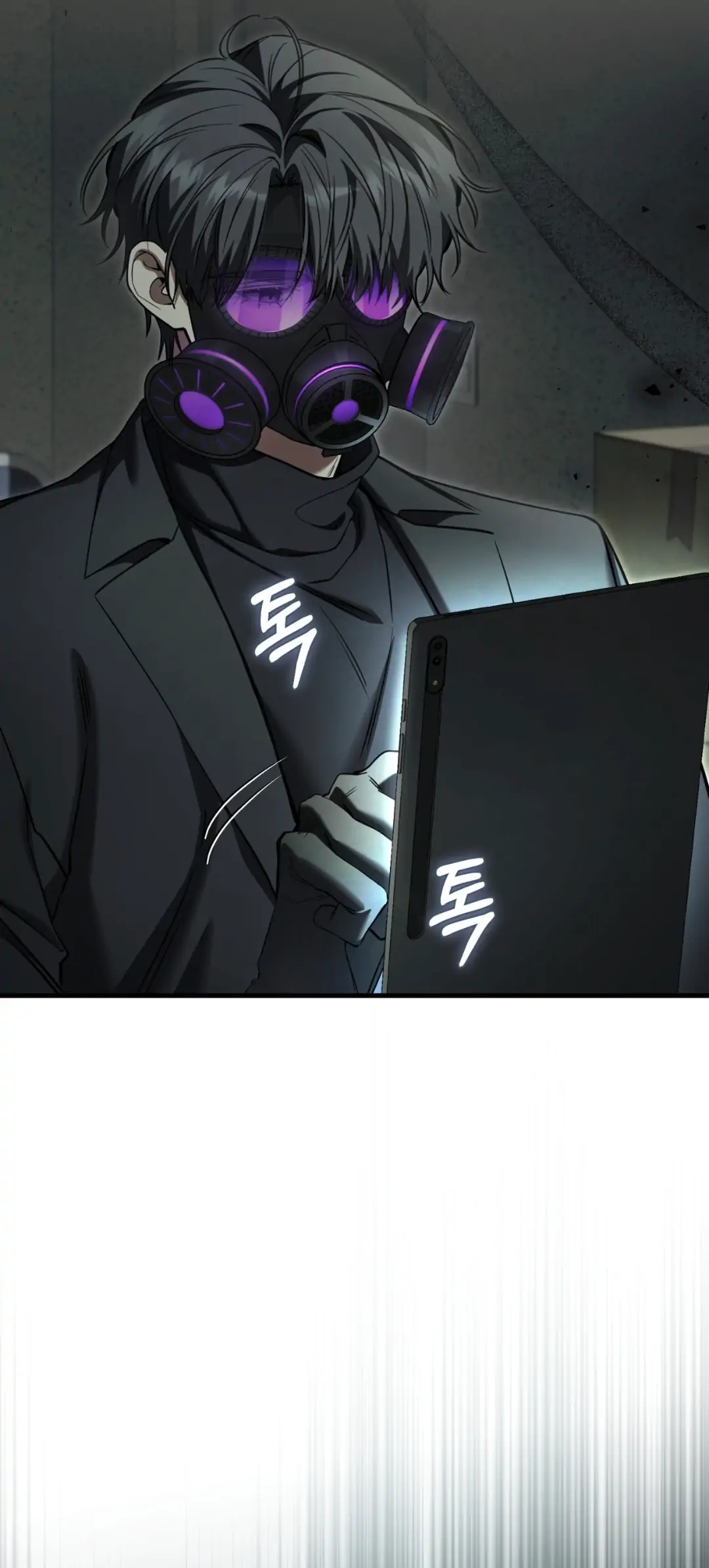 The Hunter Wants To Live Quietly Chapter 33 - Page 37