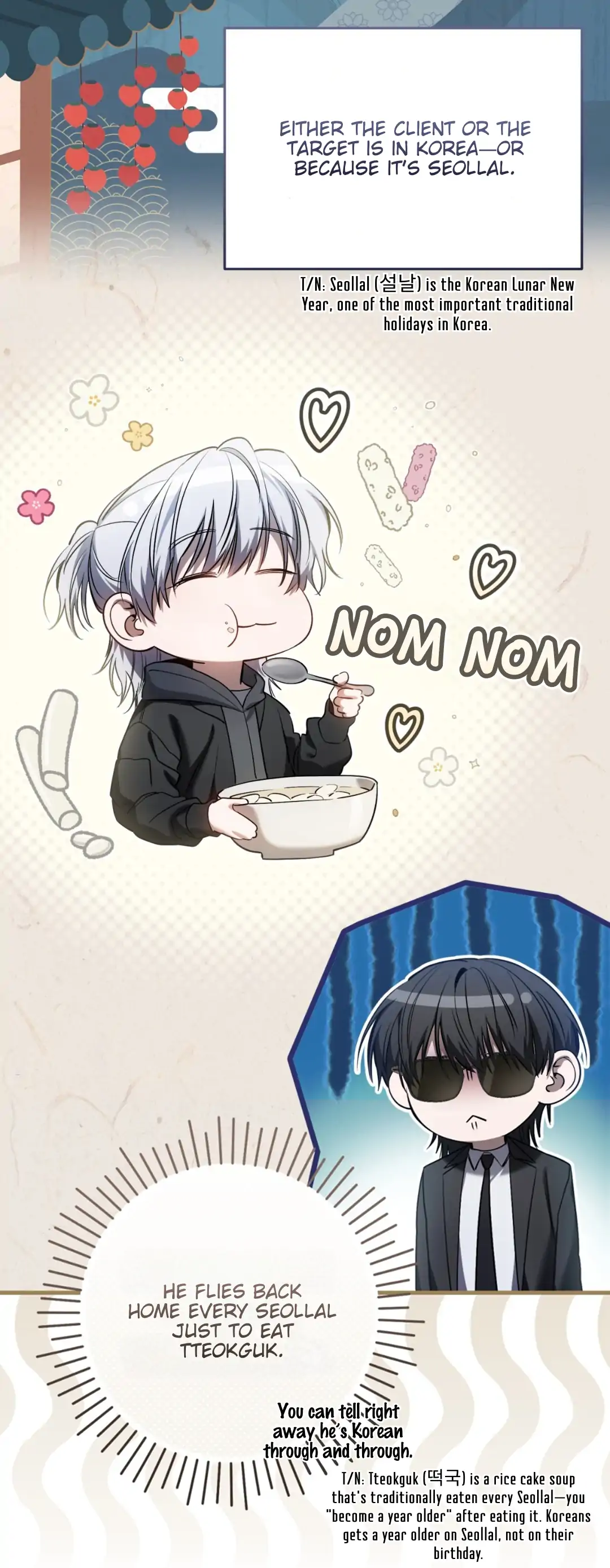 The Hunter Wants To Live Quietly Chapter 33 - Page 45