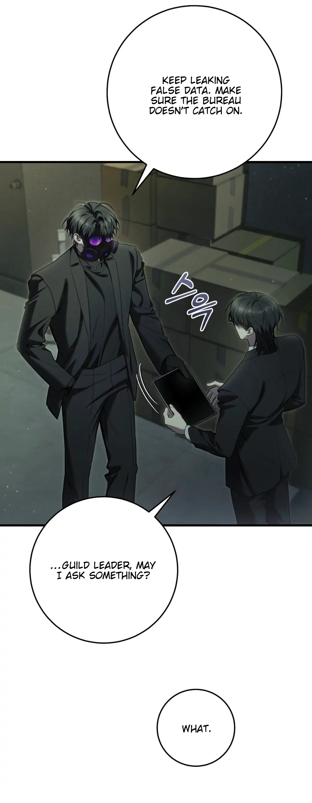 The Hunter Wants To Live Quietly Chapter 33 - Page 50