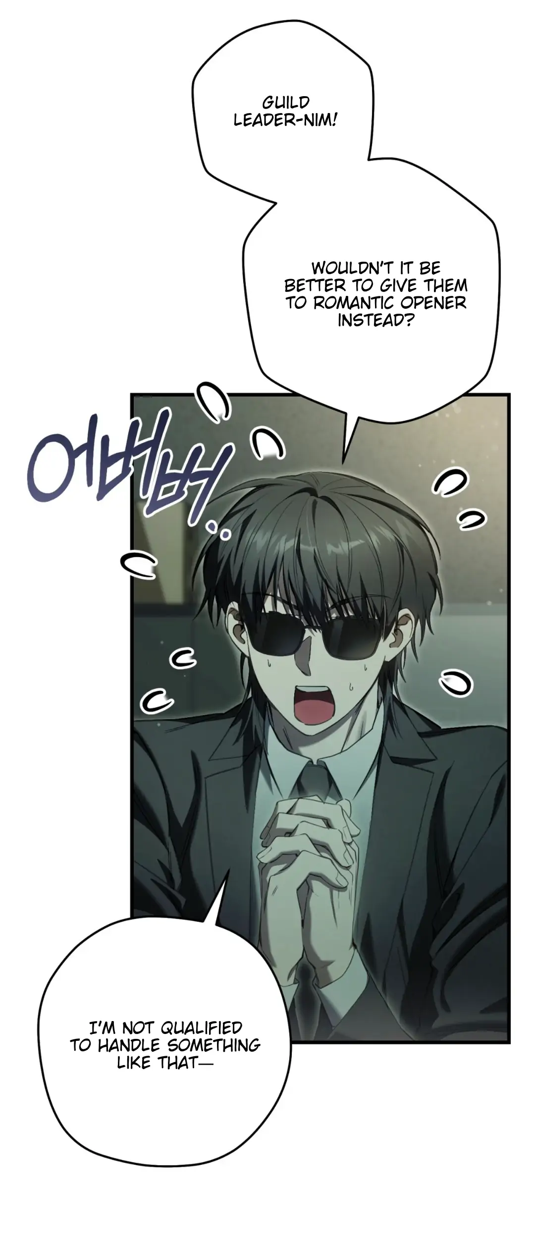 The Hunter Wants To Live Quietly Chapter 33 - Page 60